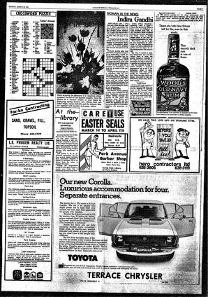 DAh-65-21-03221971_0.pdf-7