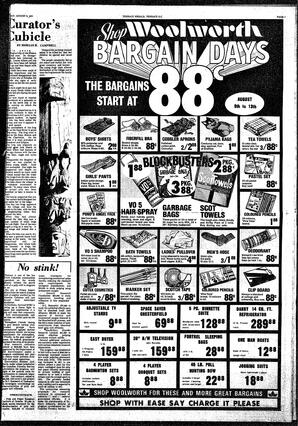 DAh-65-58-08091971_0.pdf-7