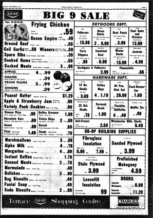 DAh-65-70-09231971_0.pdf-3
