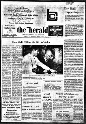 DAh-66-78-09201972_0.pdf-1