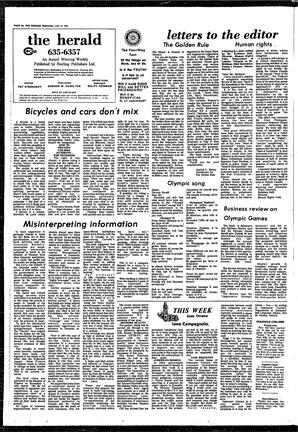 DAh-70-28-07141976_0.pdf-4