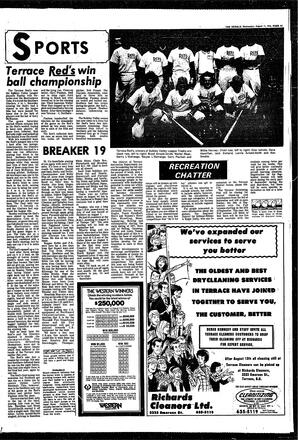 DAh-70-32-08111976_0.pdf-7