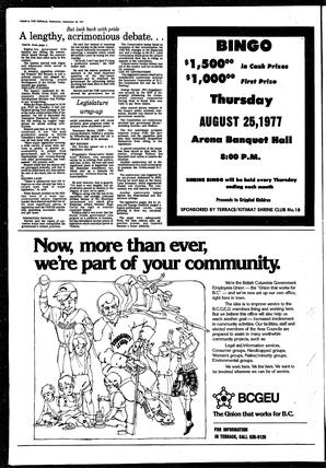 DAh-71-103-09281977_0.pdf-8