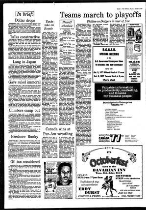 DAh-71-107-10041977_0.pdf-8