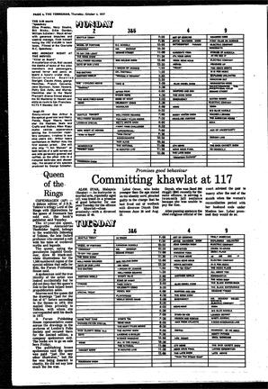 DAh-71-109-10061977_0.pdf-14