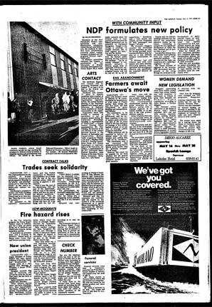 DAh-71-11-05171977_0.pdf-3