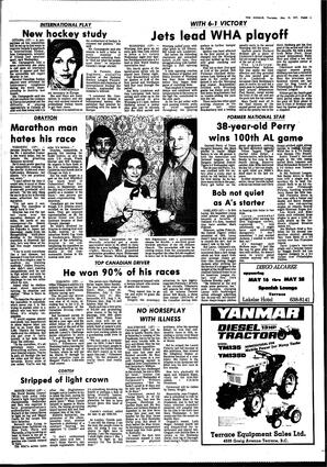 DAh-71-13-05191977_0.pdf-5