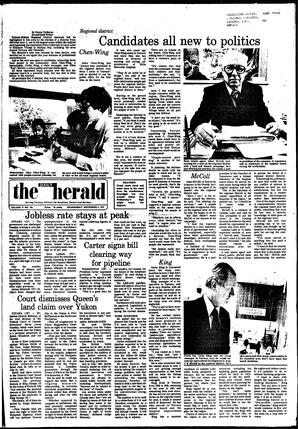 DAh-71-132-11091977_0.pdf-1