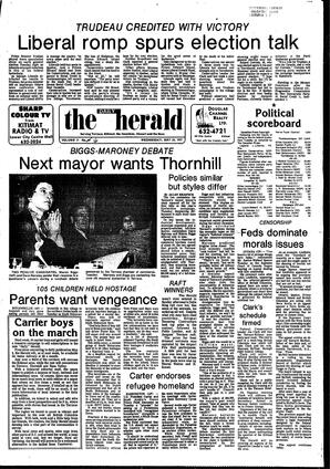 DAh-71-16-05251977_0.pdf-1