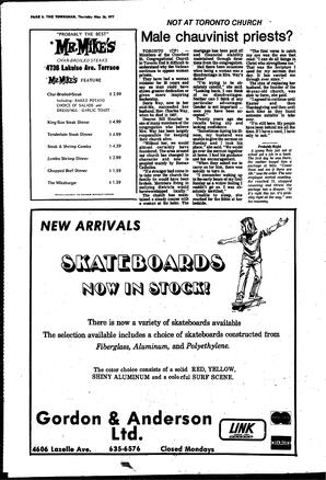 DAh-71-17-05261977_0.pdf-15