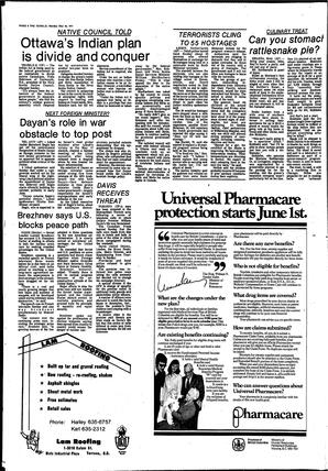 DAh-71-19-05301977_0.pdf-8