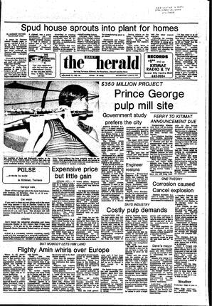 DAh-71-26-06081977_0.pdf-1