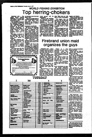 DAh-71-32-06161977_0.pdf-18