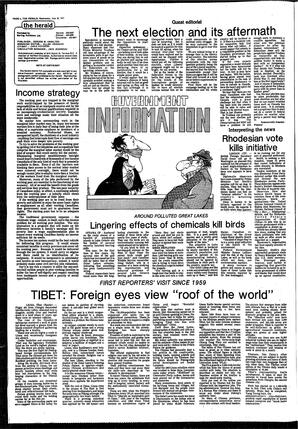 DAh-71-55-07201977_0.pdf-4