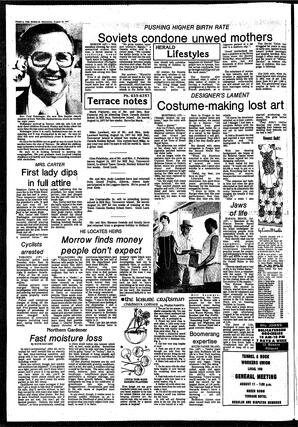 DAh-71-69-08101977_0.pdf-2