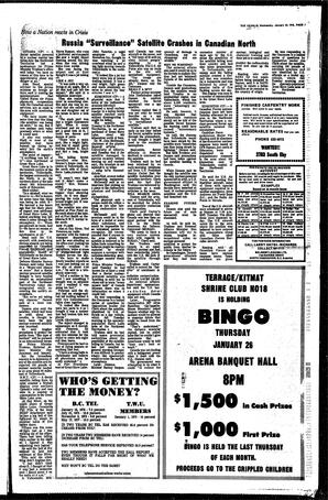 DAh-72-17-01251978_0.pdf-7