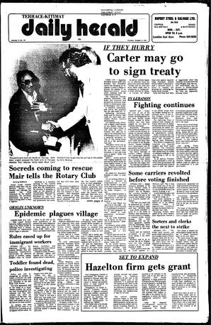 DAh-72-191-10031978_0.pdf-1