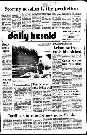 DAh-72-195-10101978_0.pdf-1