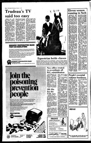 DAh-72-196-10111978_0.pdf-2