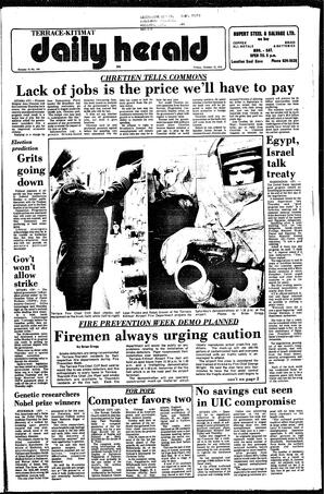 DAh-72-198-10131978_0.pdf-1