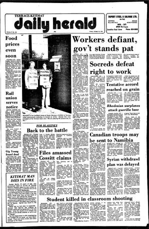 DAh-72-203-10201978_0.pdf-1