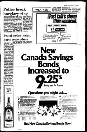 DAh-72-207-10261978_0.pdf-3
