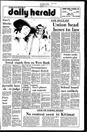 DAh-72-208-10271978_0.pdf-1