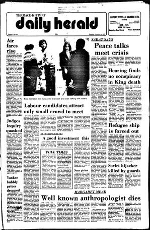 DAh-72-221-11161978_0.pdf-1