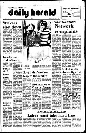DAh-72-225-11221978_0.pdf-1