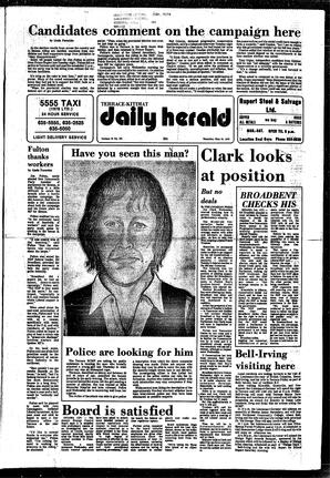 DAh-73-101-05241979_0.pdf-1