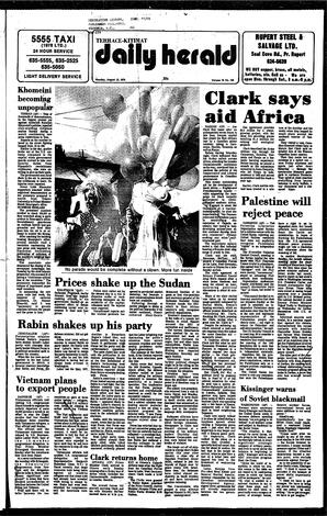 DAh-73-155-08131979_0.pdf-1