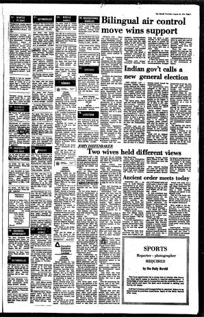 DAh-73-163-08231979_0.pdf-9