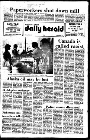 DAh-73-191-07091979_0.pdf-1