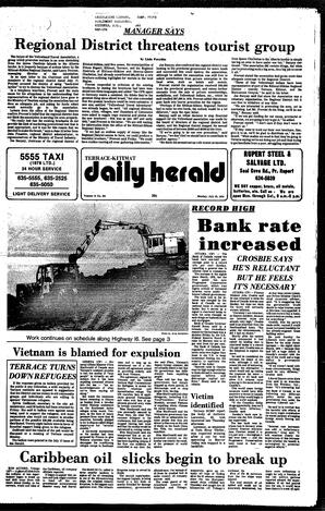 DAh-73-201-07231979_0.pdf-1