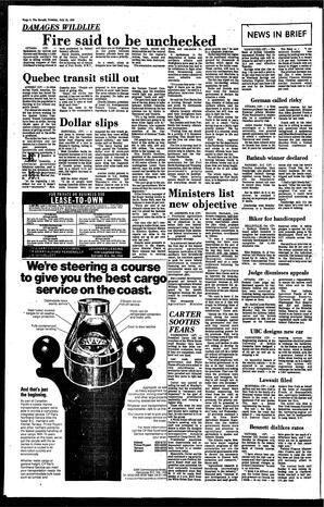 DAh-73-202-07241979_0.pdf-2