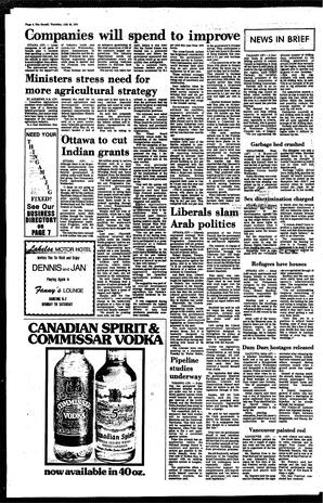 DAh-73-204-07261979_0.pdf-2