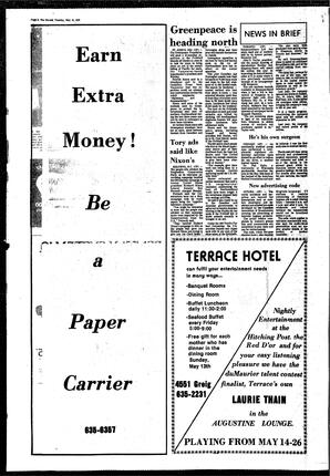 DAh-73-95-05151979_0.pdf-2