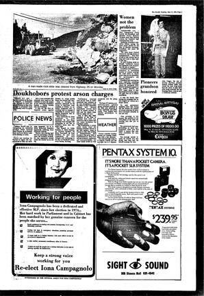 DAh-73-95-05151979_0.pdf-3