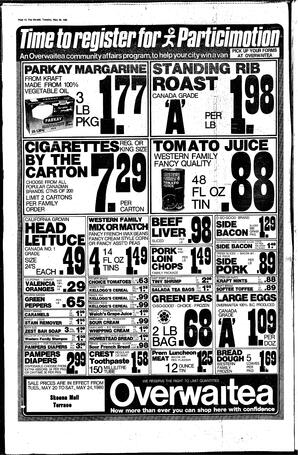 DAh-74-101-05201980_0.pdf-9