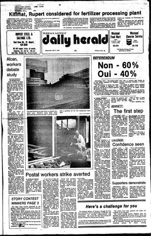 DAh-74-102-05211980_0.pdf-1