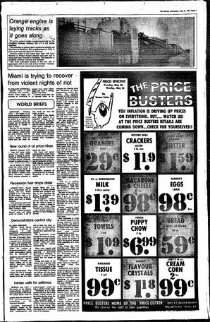 DAh-74-102-05211980_0.pdf-5