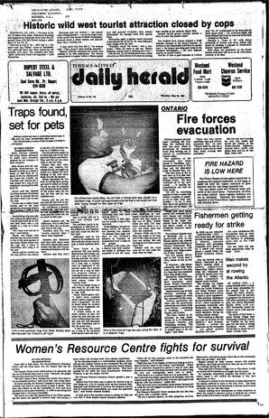 DAh-74-103-05221980_0.pdf-1