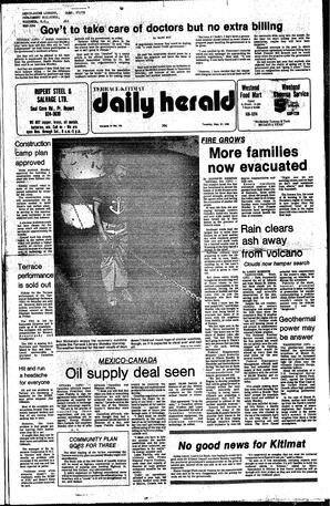 DAh-74-106-05271980_0.pdf-1