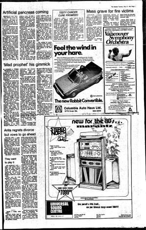 DAh-74-106-05271980_0.pdf-7