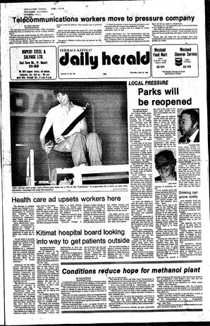 DAh-74-108-05291980_0.pdf-1