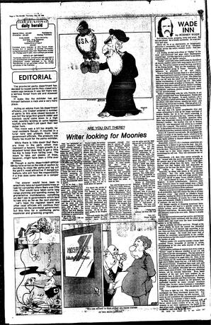 DAh-74-108-05291980_0.pdf-4