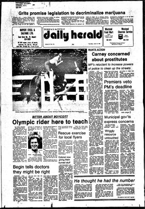 DAh-74-118-06121980_0.pdf-1