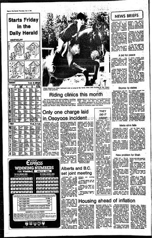 DAh-74-131-07031980_0.pdf-2
