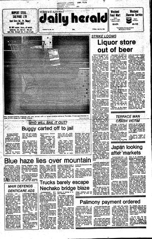 DAh-74-147-07251980_0.pdf-1