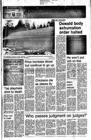 DAh-74-161-08151980_0.pdf-1